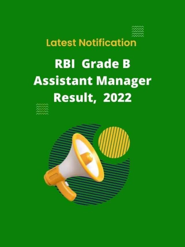 RBI Grade B AM Results Out 2022