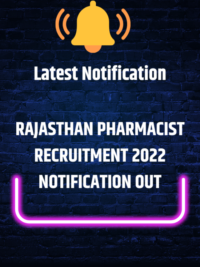 Rajasthan Pharmacist Recruitment 2022