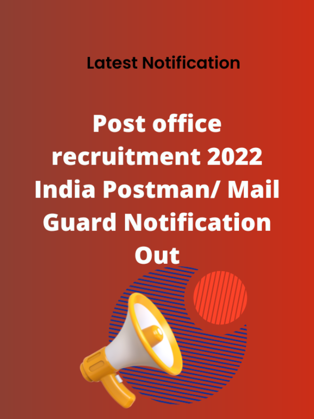 Post office recruitment 2022 India Postman/ Mail Guard