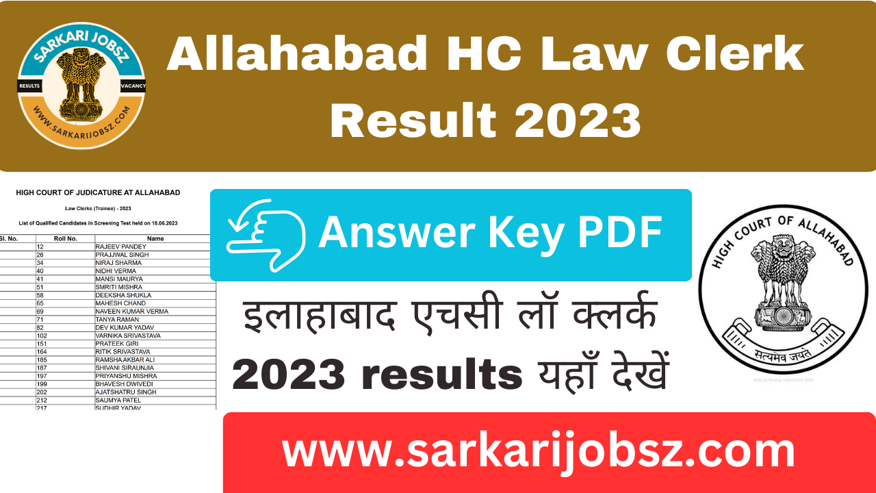 Allahabad HC Law Clerk Result 2023